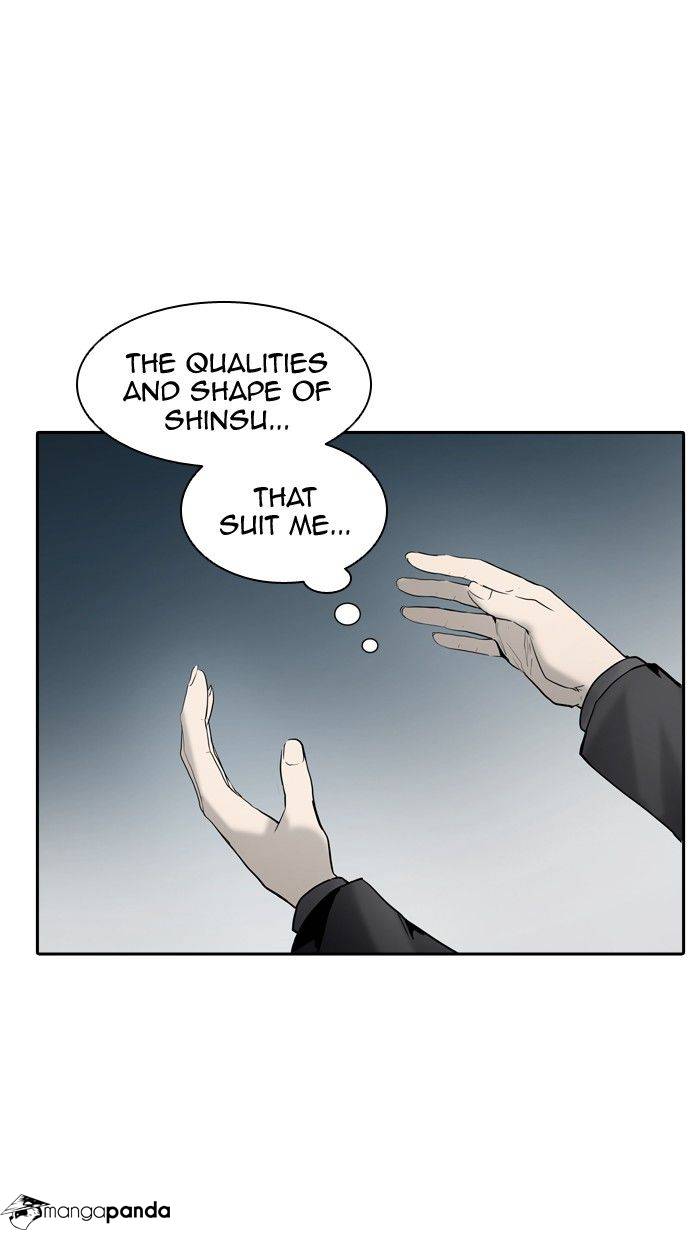 Tower of God Chapter 370 image 012